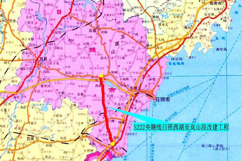 222省道将升级为一级公路