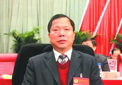 副市长:我被抓会倒一帮人