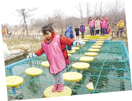 亲子农乐园图片