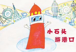 图片