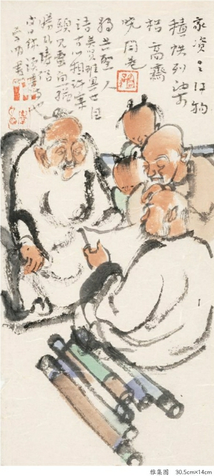 图片