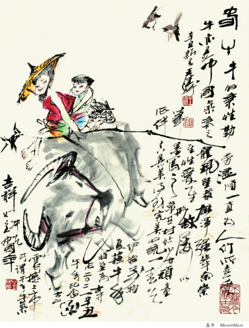 图片