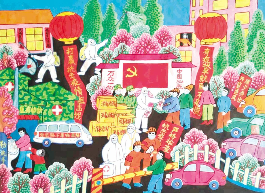 图片