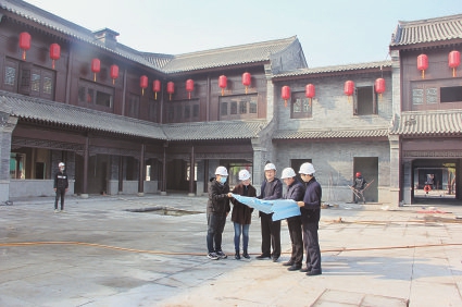 图片